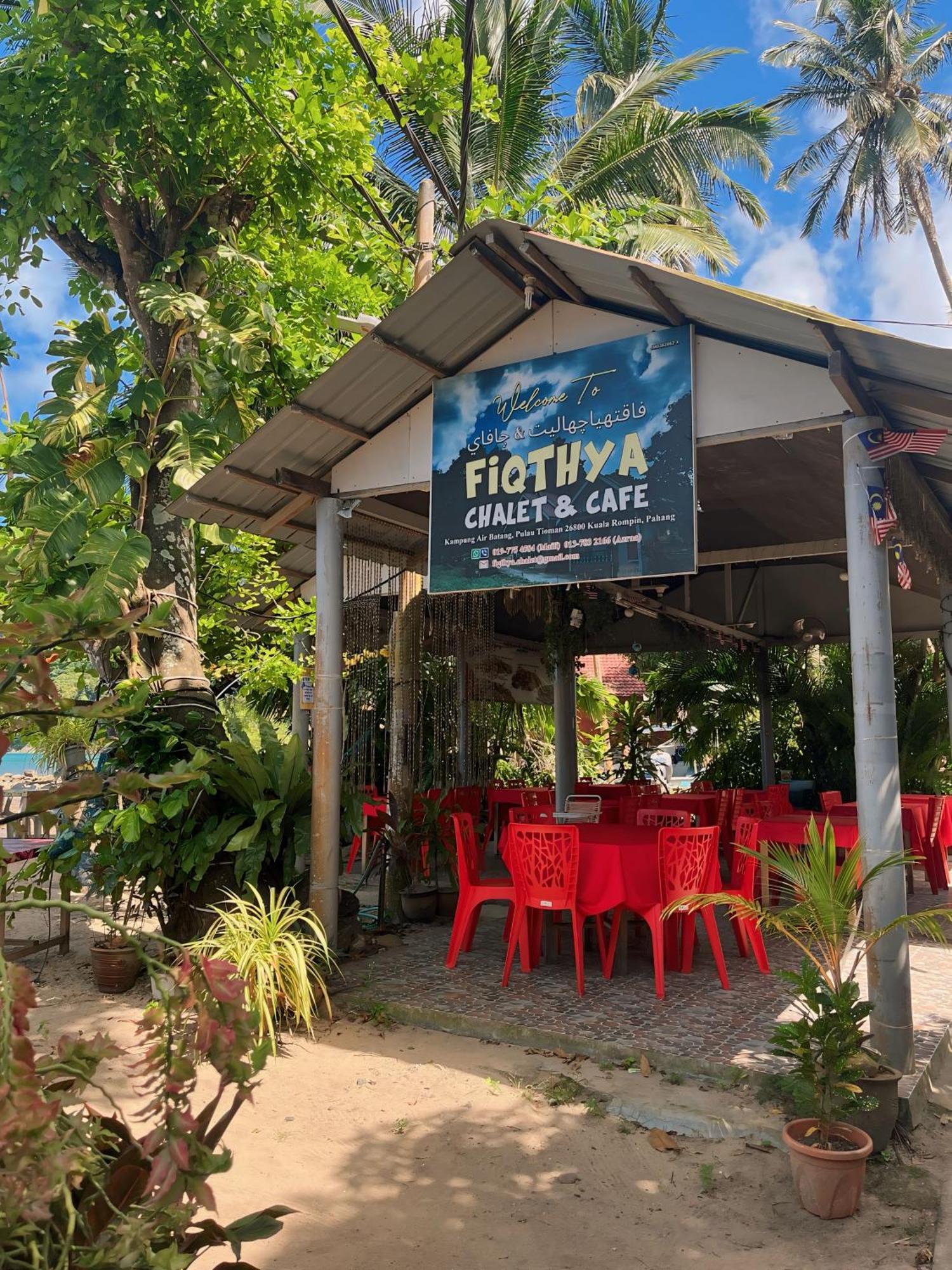 Fiqthya Chalet & Cafe Kampong Ayer Batang Kültér fotó